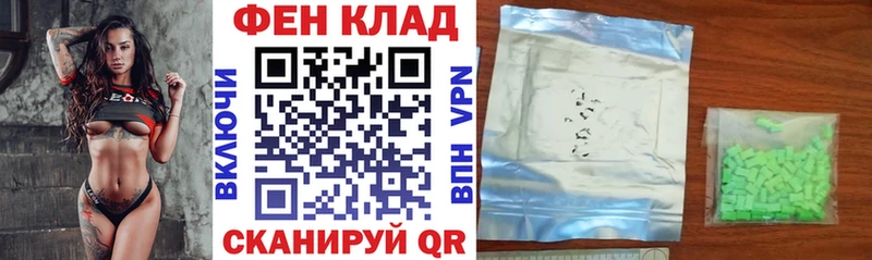 АМФЕТАМИН 98%  Купить где  Белоусово 