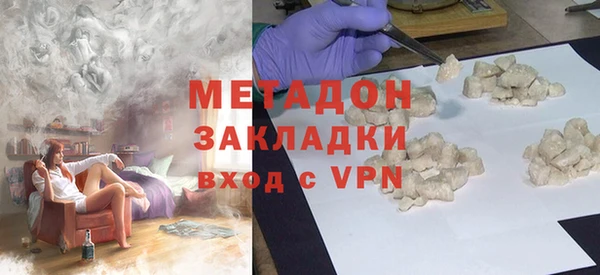 бошки Арсеньев