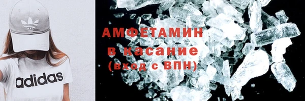 винт Новозыбков