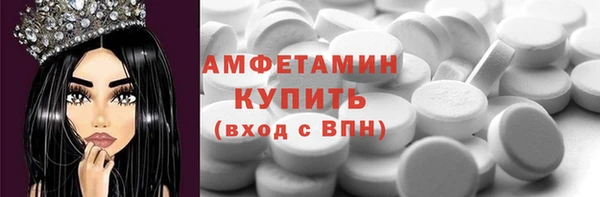 бошки Арсеньев