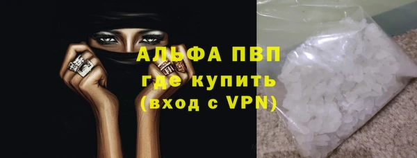 бошки Арсеньев
