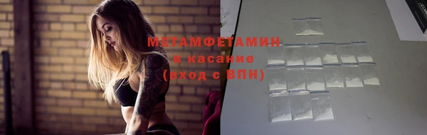 бошки Арсеньев