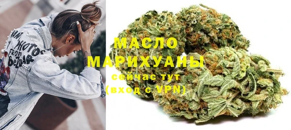 бошки Арсеньев