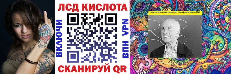 Купить закладки  Белоусово  Марки NBOMe 1,8мг 