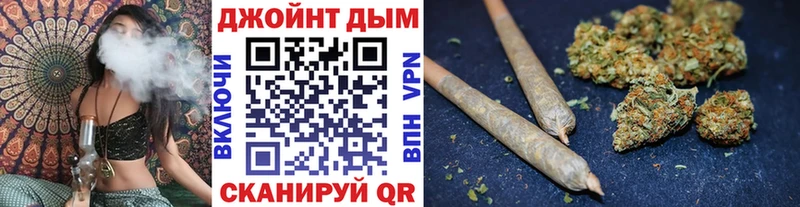 Купить где  Белоусово  Бошки марихуана семена 